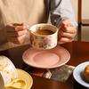 Light Luxury French Style Ceramic Coffee Cups Exquisite Elegant Afternoon Tea Cup Household Breakfast Yogurt Cup Office Mugs