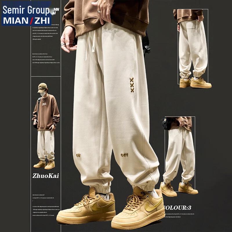 

Men s Hong Kong Style Heavyweight Embroidered Joggers L