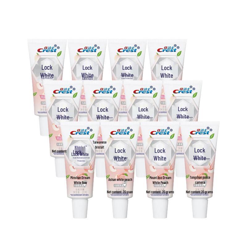 

Crest Dual-Color Whitening Toothpaste (Okayama White Peach)