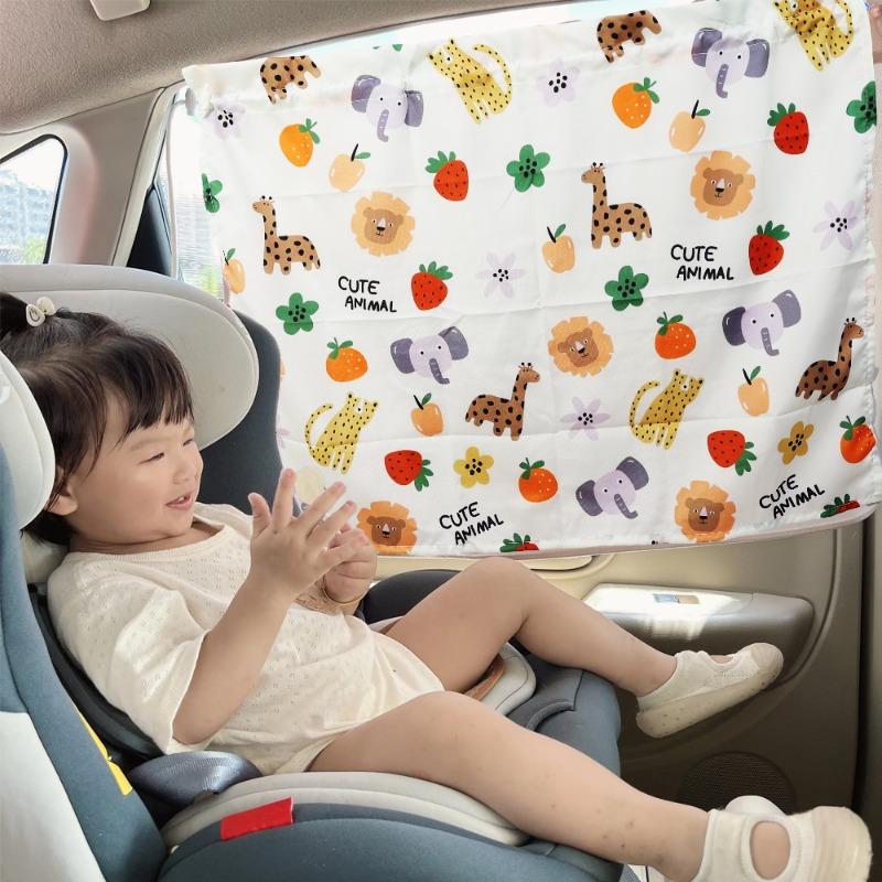 Universal Car Window Awnings Adjustable Curtains Children Sunscreen Cartoon Heat Insulation Curtains Car Protection Accessories