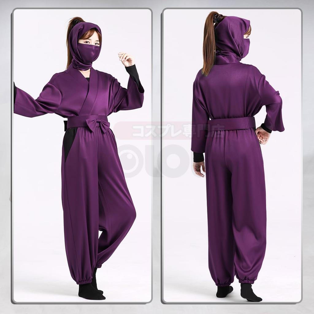 [HOLOUN] Ninja Rantaro Cosplay Ninja Academy 4th Year Student Purple White Green with Hood Anime Costume Christmas Event Halloween Cosplay Outfit M