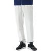 New Balance Knitted Sweatpants Unisex Gray Moderate Cuffed Pants 6LD38511-OA