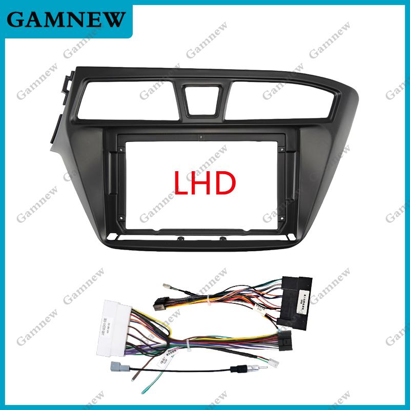 9 Inch Car Frame Fascia Adapter Decoder Android Radio Dash Fitting Panel Kit For Hyundai I-20 I20 2014-2017