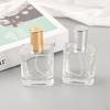 Portable High-End Glass Perfume Refill Spray Bottle, 30ML/50ML - Large Capacity for Travel