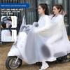 Regenmantel für Elektroroller, Doppelsitz, Eltern-Kind, Langer Stil, Ganzkörper, Starkregen-Schutz, Motorrad-Spezifisch, Transparenter Regenponcho
