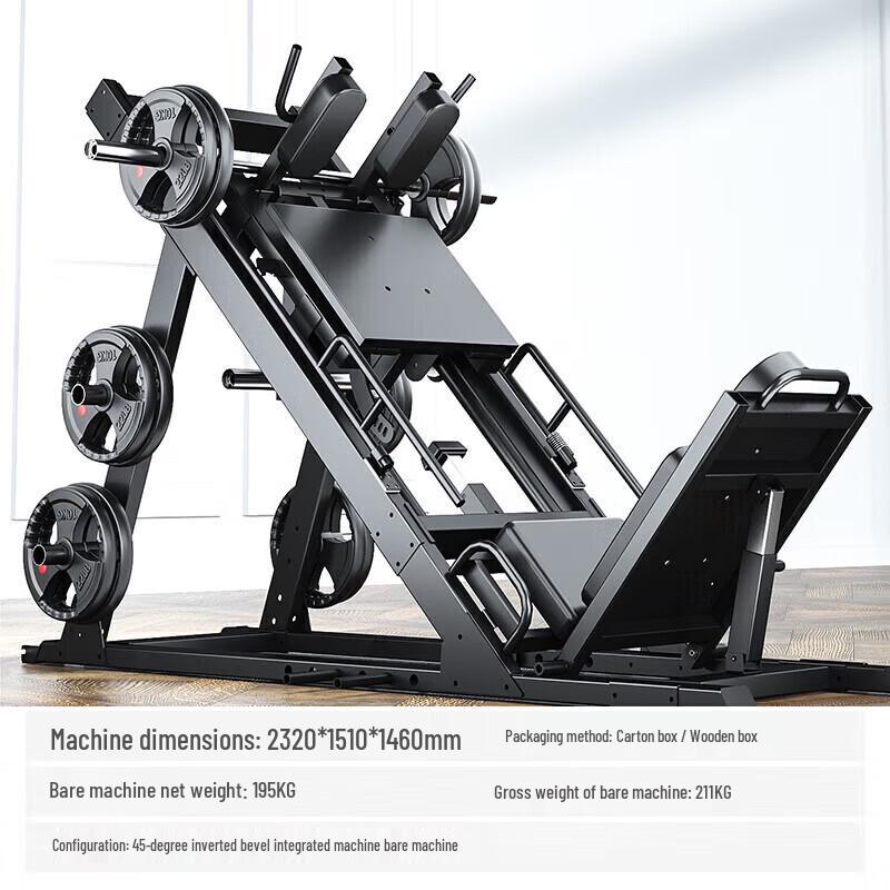 Yimai Commercial Leg Press & Squat Machine