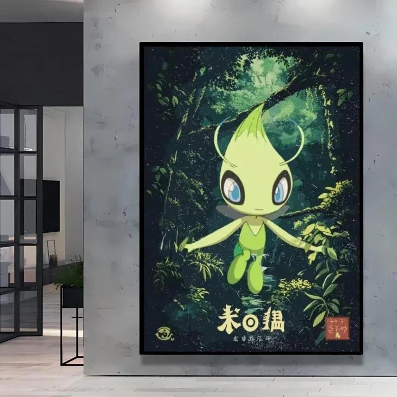 Classic Anime Pokemon Squirtle Latios Poster Hd Canvas Prints Cartoon Character Home Living Room Wall Decorative Holiday Gift