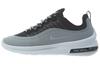 Жіночі кросівки Air Max Axis Se 'Wolf Grey' AA2167-001