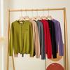 Autumn Miu-Style Round Neck Wool Cardigan Sweater - Women's Long Sleeve
