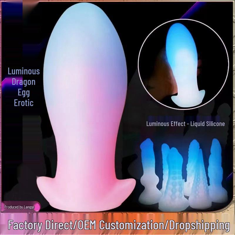 Liquid Silicone Dragon Egg Vaginal & Anal Plug - Portable and Popular