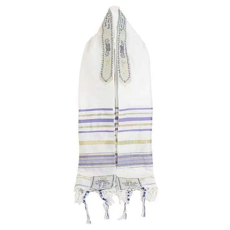 

Multipurpose Religious Scarf Luxurious Purple Fine Stitching Detail Suitable For Adults And Children Accessories світло-фіолетового кольору