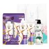 Silky Smooth Hair & Freesia Scent Gift Set