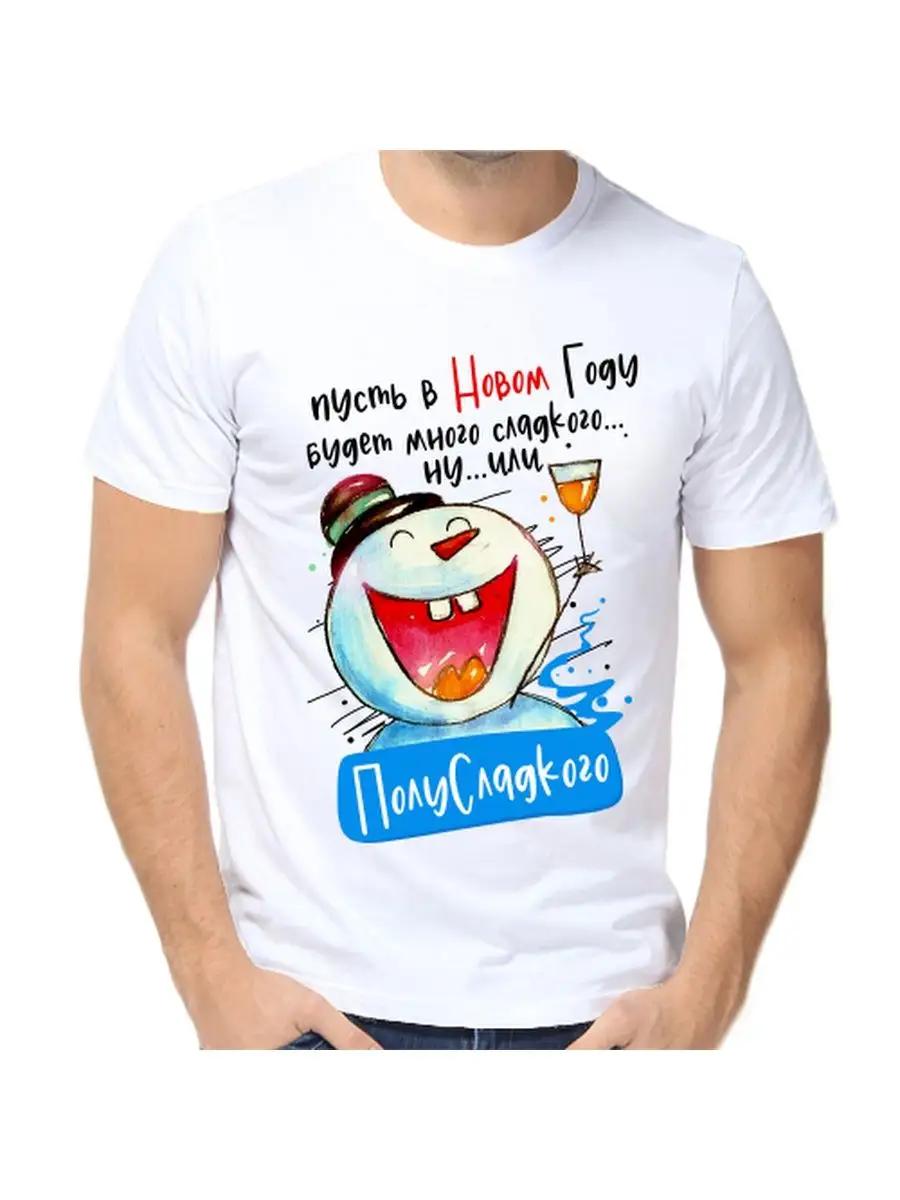 Kids Varya printed T-shirt 4XL