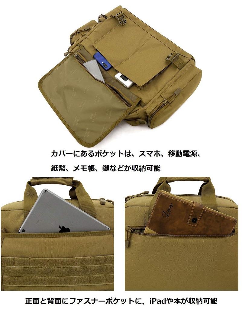 PHOENIX IKKI Shoulder Business and PC with Multiple Large Fits A4 Size and Camouflage and Molle Compatible Bag, Bag, Bag, Brown, Pockets, Capacity,