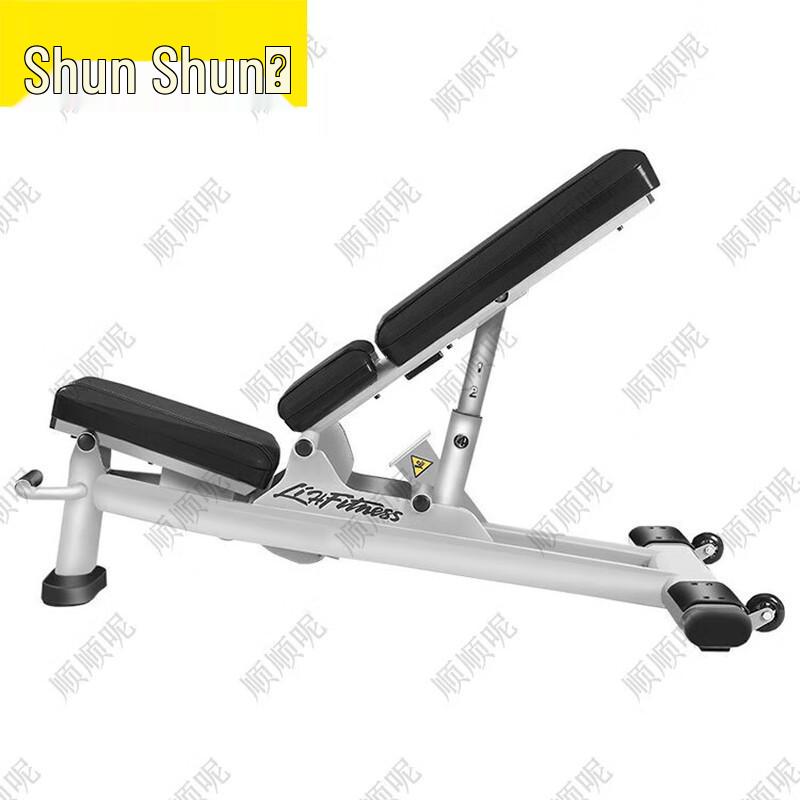 Shunshunni Adjustable Dumbbell Weight Bench