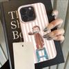 Süßes Affen-Zähneputzen-Muster Handyhülle Für iPhone 17 Pro Max 16 15 14 Plus 13 12 11 Pro Max 17Air 16e X XR XS Weiche Hülle
