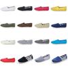 Neuankömmling Großhandel Canvas Schuhe Herren Damen Hausschuhe Einfarbig Toms Schuhe Tromas Stoff Damen Ballerinas Mary Freizeitschuhe