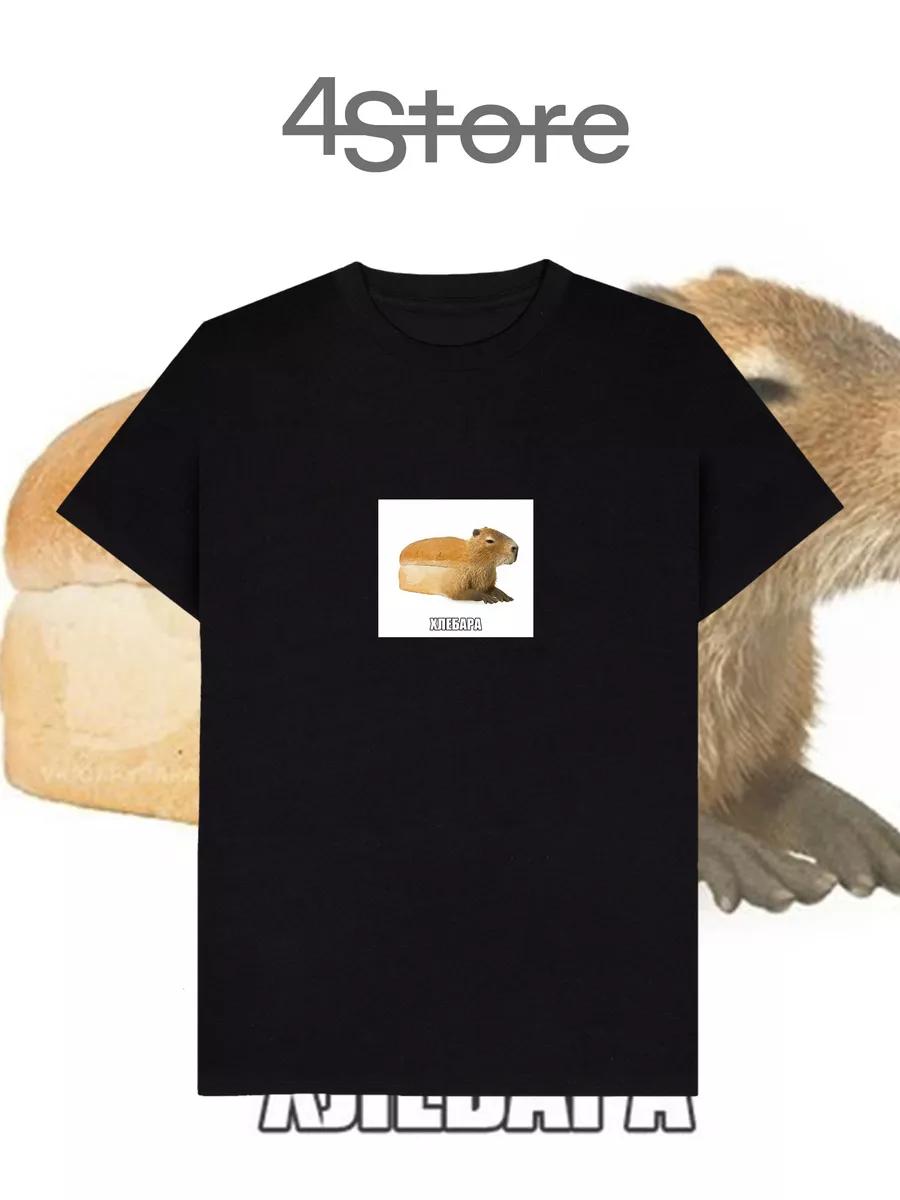 Buddy Pie Funny Meme Printed T-shirt XL