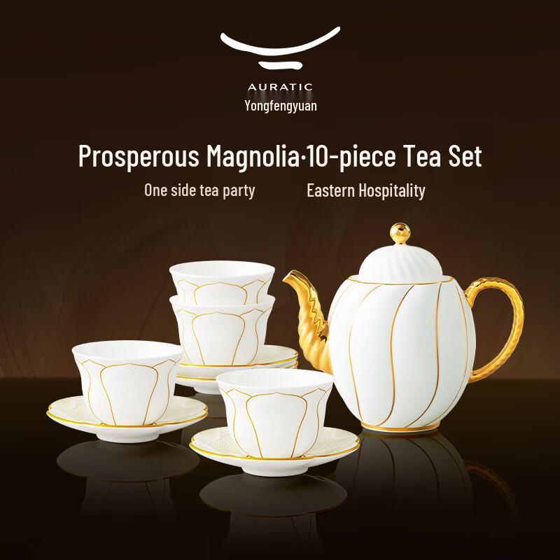 Auratic Prosperous Magnolia 10-Piece Ceramic Tea Set