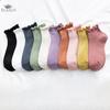 Damensocken mit Salatlocken, Schlauchsocken, einfarbig, süße, lässige Strümpfe