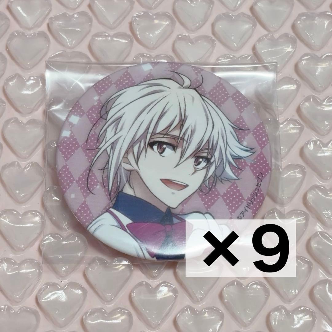 [USED] IDOLiSH7 Official Fanbook 2 Animate Limited Edition Bonus: Can Badge - Kujo Tenn