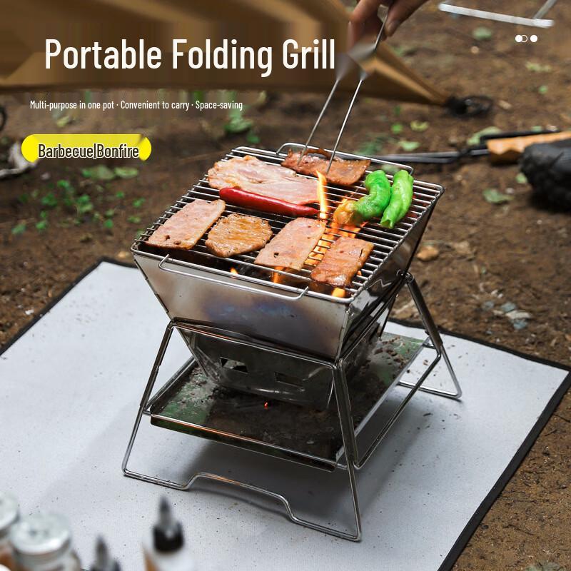 ZISIZ Outdoor Square Fire Pit & BBQ Grill