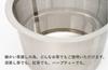 Susumuya Chaten Racu Unbreakable Transparent Teapot 350ml Warenai Made In Japan Comes with Tea Strainer Tritan Resin Supervised by Designer Fumie