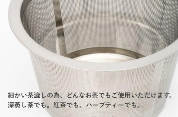 Susumuya Chaten Racu Unbreakable Transparent Teapot 350ml Warenai Made In Japan Comes with Tea Strainer Tritan Resin Supervised by Designer Fumie