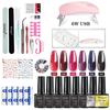 Limegirl Gel Polish Kit with UV Light Nail Art Tools Stickers Decals DIY Set Quick Dry Long Lasting Gift