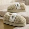 Heel Cotton Slippers 2025 New Winter Piled Thickened Indoor Home Warm Couple Wear Plush Cotton Shoes