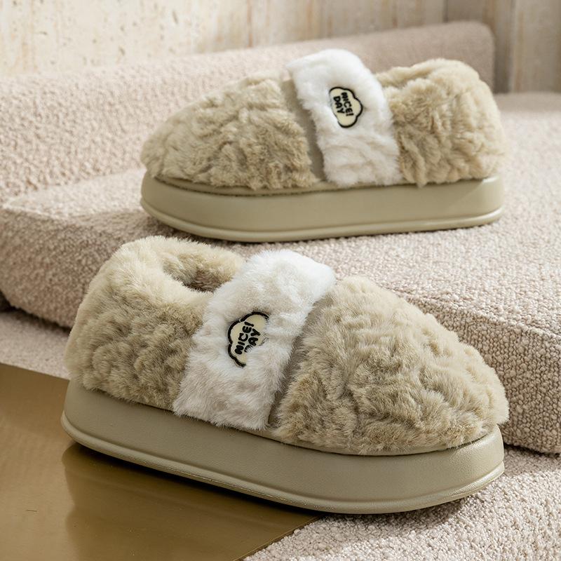 Heel Cotton Slippers 2025 New Winter Piled Thickened Indoor Home Warm Couple Wear Plush Cotton Shoes