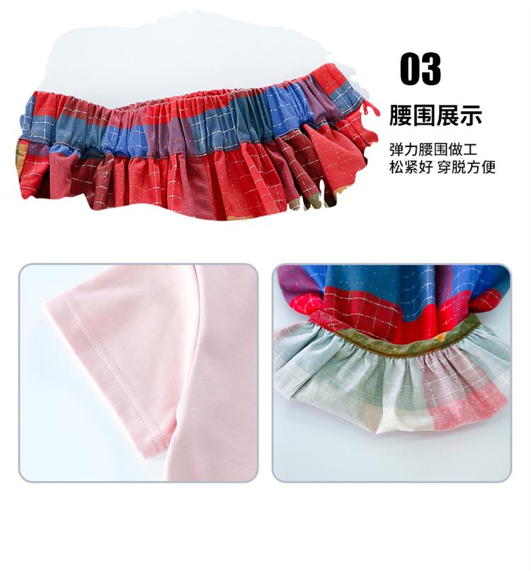 Girls' and Children's Western Style Set Summer 2026 New Children's Cat Short Sleeved Summer Dress Baby Casual Loose Two Piece Set