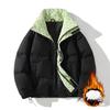 Winter Thickened Cotton-padded Clothes for Men and Women of the Same Style Hong Kong Style Loose Casual Thickened Velvet Warm Stand-up