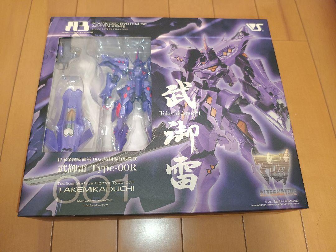

[USED] Takemikazuchi Type-00R TAKEMIKADUCHI M3 Action Figure
