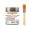 Manutenção de carroçaria – Produtos de antiferrugem