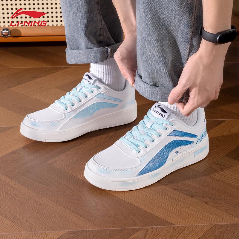 Li-Ning Men's 2025 Lightweight Breathable Casual Board Shoes