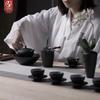 Wanqiantang Literati Style Black Iron Glaze Ceramic Tea Set