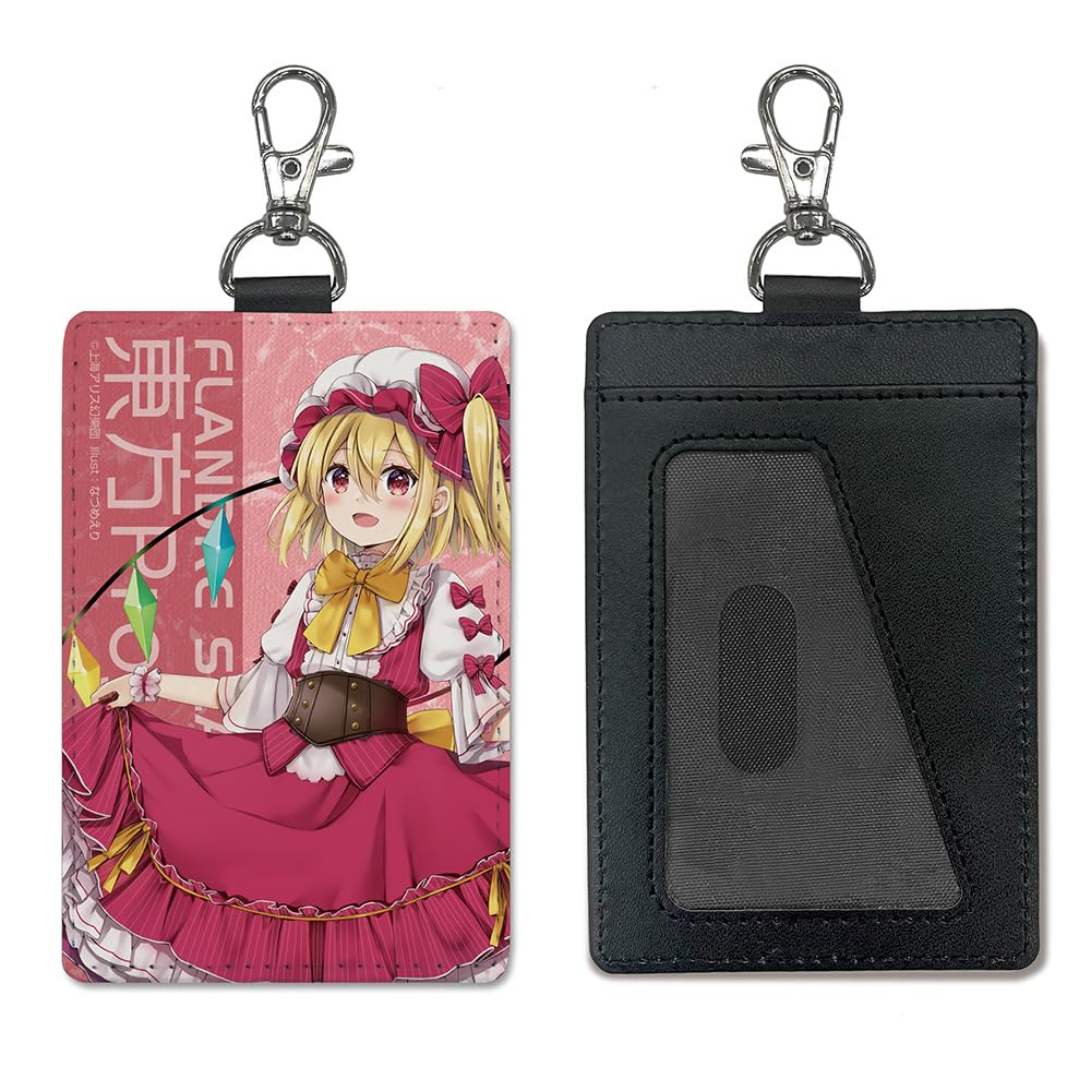 

Touhou Project Flandre Scarlet Pass Case Natsume Eri (with Eggplant) Illustration