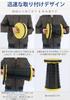 Portable Extendable Lightweight Folding Thickened Model Black [HAWK TRIP] Stool, Chair, -