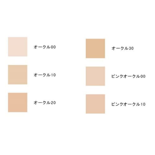 Shiseido Cl? De Peau Beaute Tan Cushion Eclat Naturel (Refill) Ocher 00 (Limited To 1 Per Person)