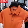 Hengyuanxiang Men's 100% Cotton Polo T-Shirt