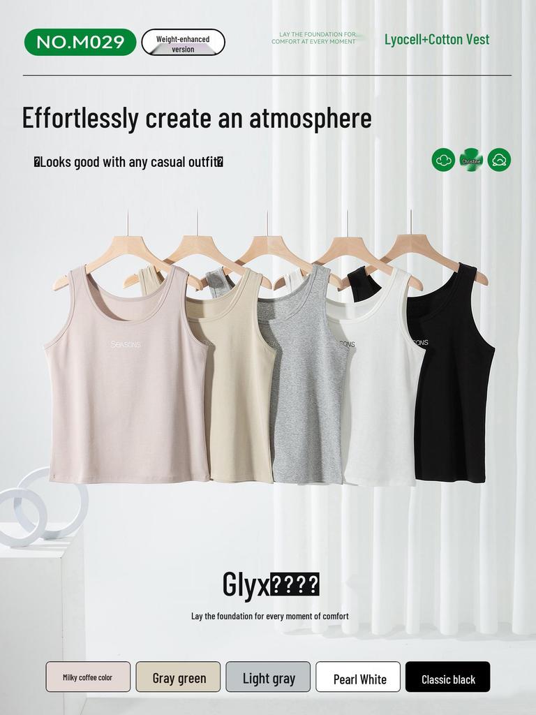 Plus Size Women's Korean Style Cotton Camisole Tank Top - Sleeveless Solid Color for Spring/Summer