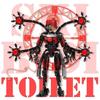 Skibidi Toilet Astro Duchess Action Toys Figures Building Blocks Toys Kids Gifts Age 7+