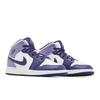 Air Jordan 1 Mid Grade School 'Sky J Purple' (Unisex) Sky J Purple / White / Sky J Light Purple / Sky J Purple Kids' Basketball Shoes DQ8423 515