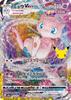 Mew VMAX (30) {PK-M6a-163}