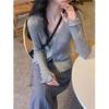 Spring New Button Collar Texture Knitted Bottoming Shirt Women's Age-reducing Girl Long-sleeved Top Cardigan