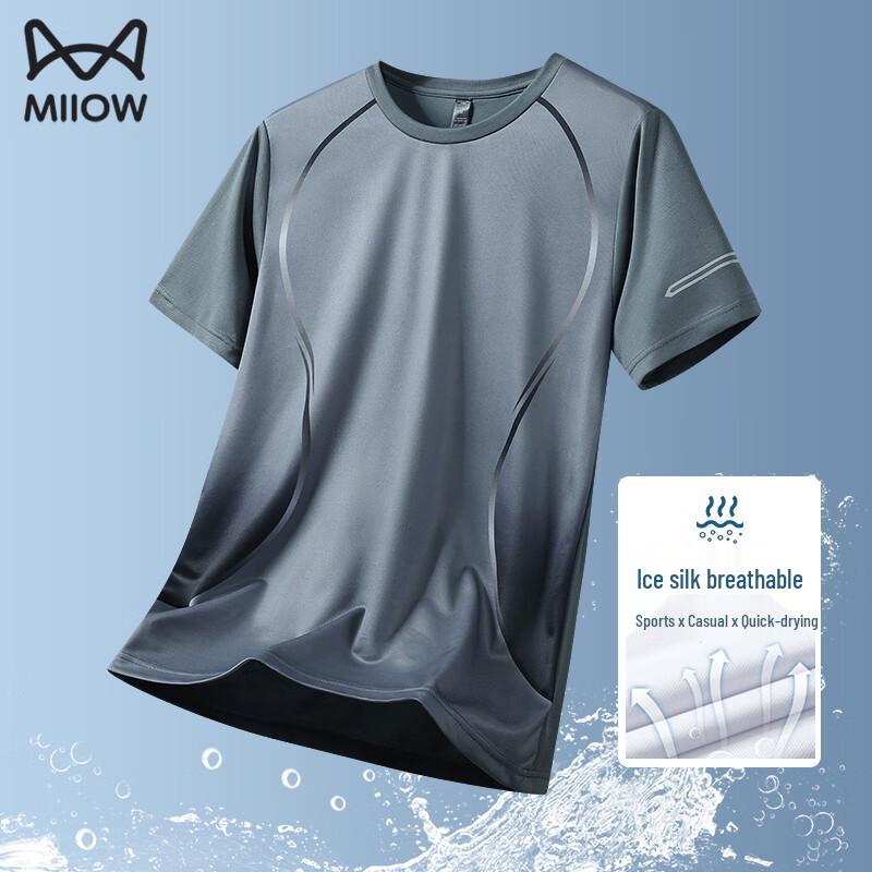 MiiOW Men's Ice Silk Quick-Dry Sports T-Shirt