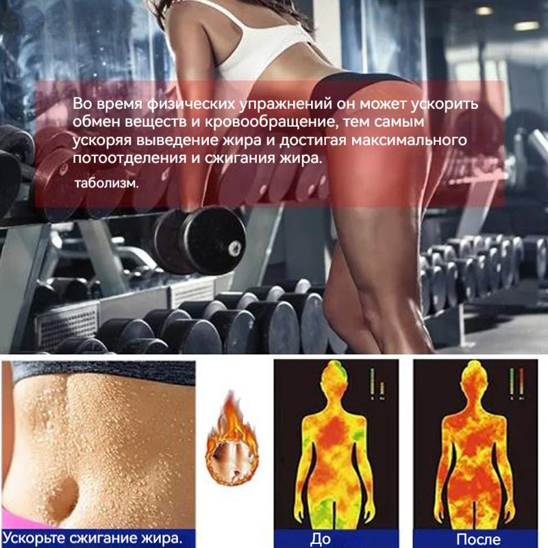 Fat Burner Slimming Cream Cellulite Remover Loss Weight for Belly Massage Body Care Cream