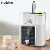 Automatic Baby Bottle Warmer & Sterilizer - Constant Temperature Milk Heater for Infants