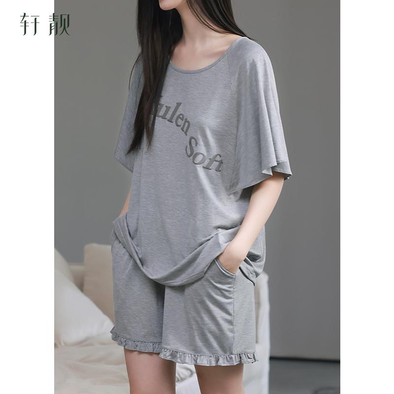 Xuanliang Women's Summer Sleepwear Set